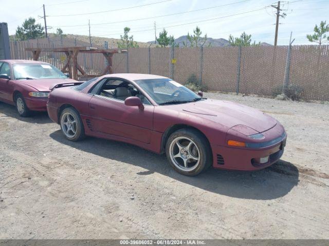  Salvage Mitsubishi 3000 Gt