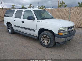  Salvage Chevrolet Suburban 1500