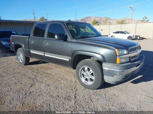  Salvage Chevrolet Silverado 1500