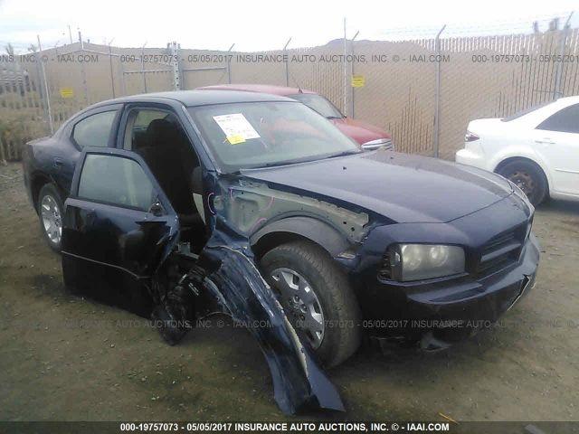  Salvage Dodge Charger