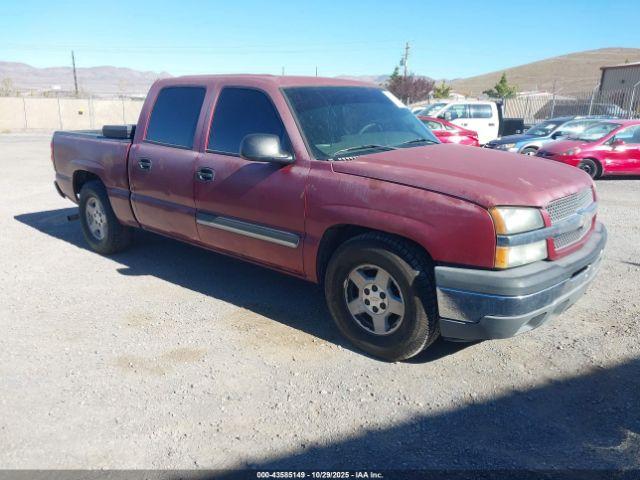  Salvage Chevrolet Silverado 1500